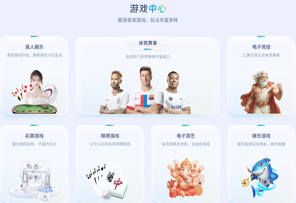底部下方图